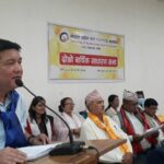 नेपाल उद्योग तथा व्यबसायी महासंघको दोस्रो बार्षिक साधारण सभा सम्पन्न (भिडियो सहित)